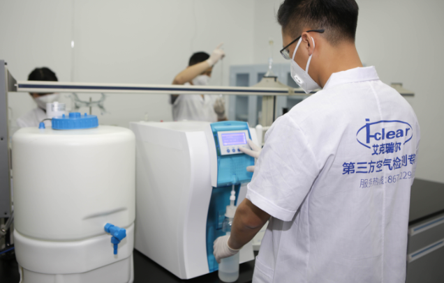 上海甲醛檢測機構(gòu)告訴大家廚房污染的危害