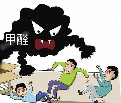 上海甲醛檢測機構出的報告顯示0.2~0.3mg/m可以入住嗎？